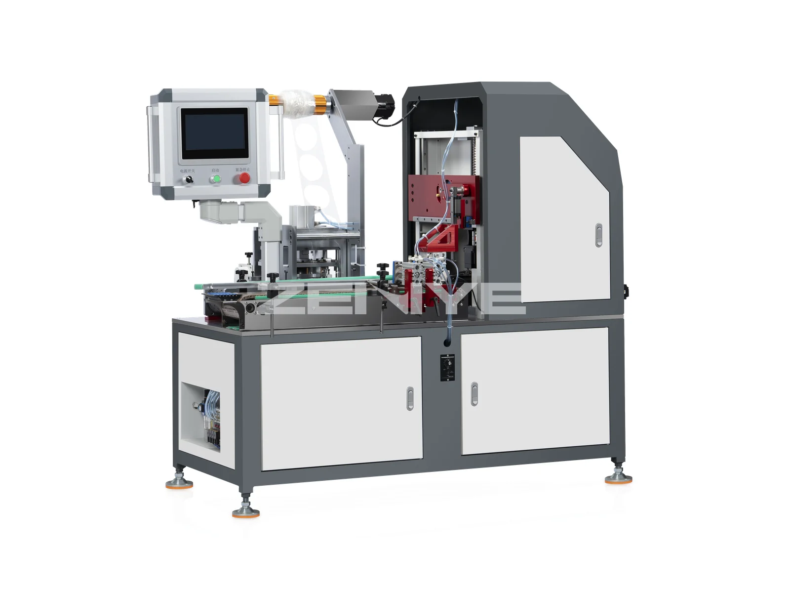 Automatic Dust Cap Shrink Wrapping Machine